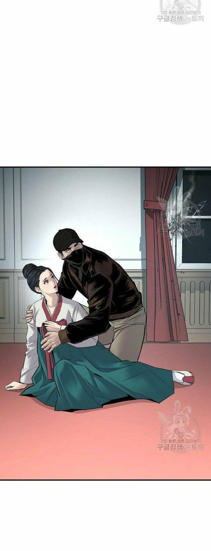 Đặc Vụ Kim Chapter 35 - Trang 2