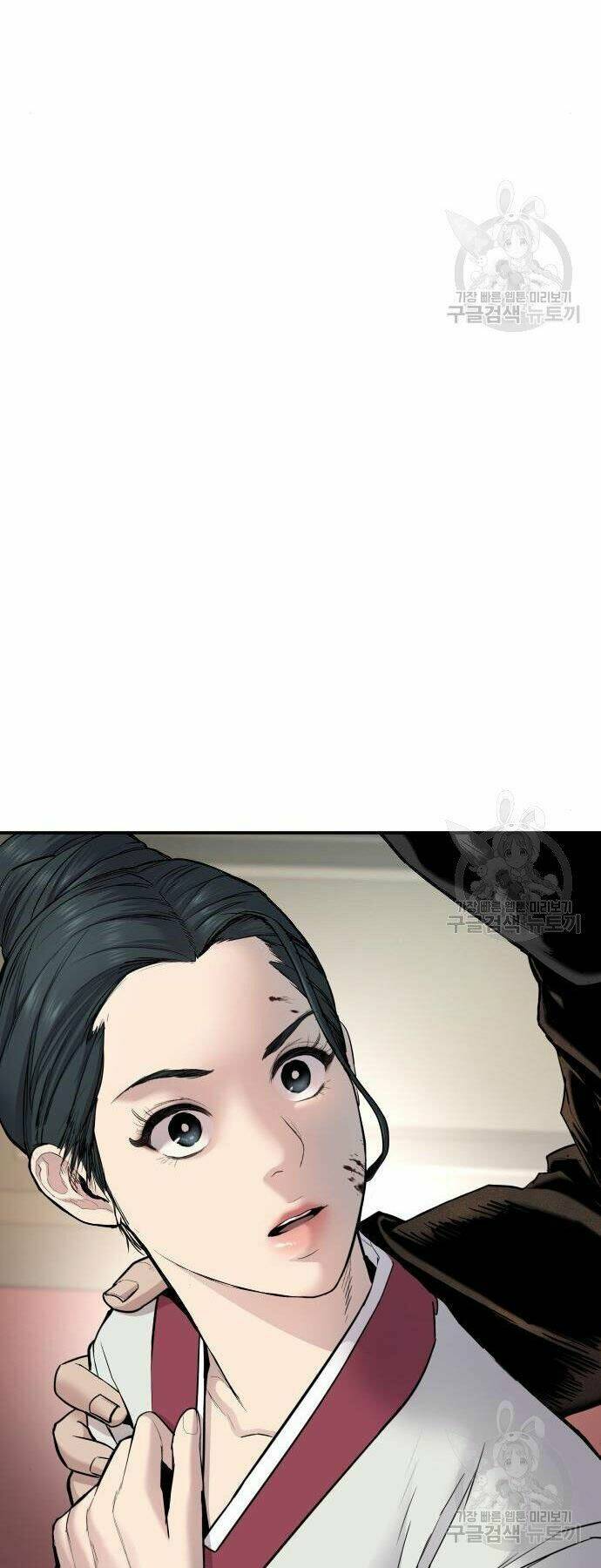 Đặc Vụ Kim Chapter 35 - Trang 2