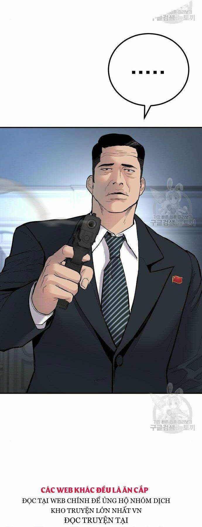 Đặc Vụ Kim Chapter 35 - Trang 2