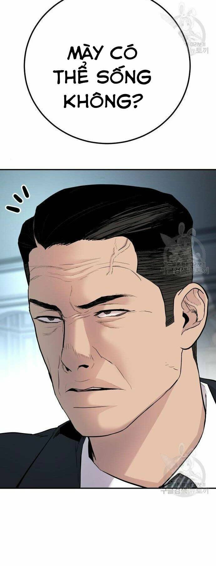 Đặc Vụ Kim Chapter 35 - Trang 2