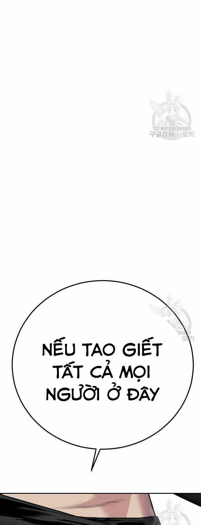 Đặc Vụ Kim Chapter 35 - Trang 2