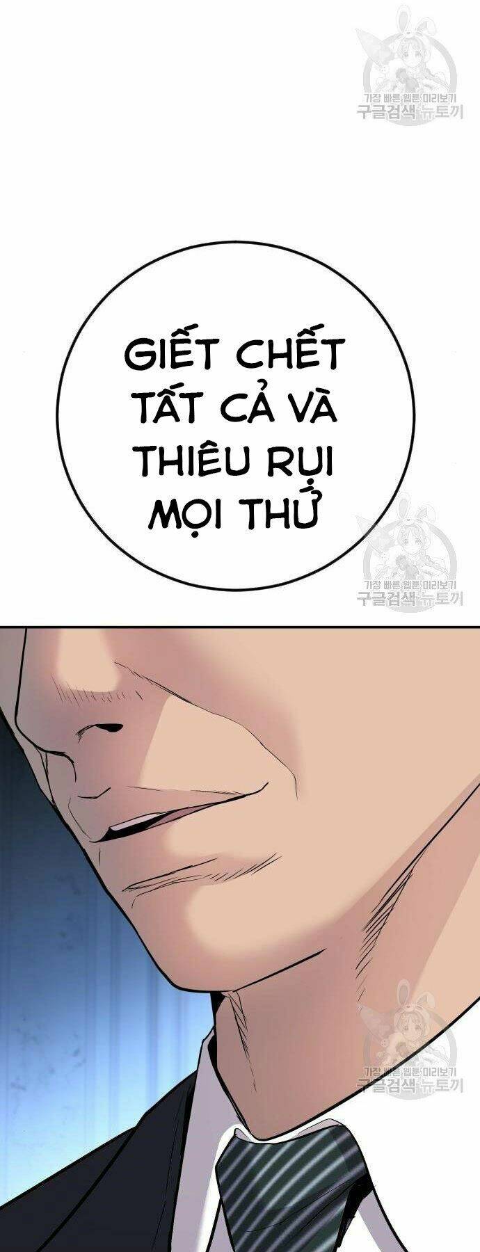 Đặc Vụ Kim Chapter 35 - Trang 2