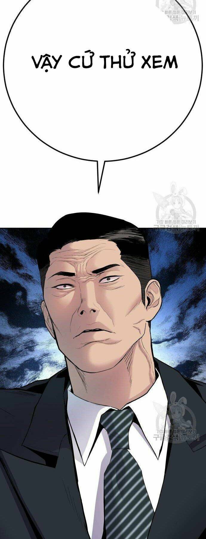 Đặc Vụ Kim Chapter 35 - Trang 2