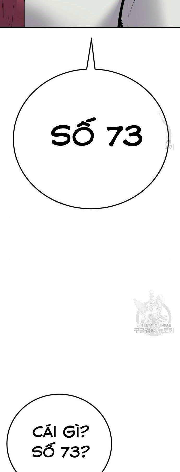 Đặc Vụ Kim Chapter 35 - Trang 2