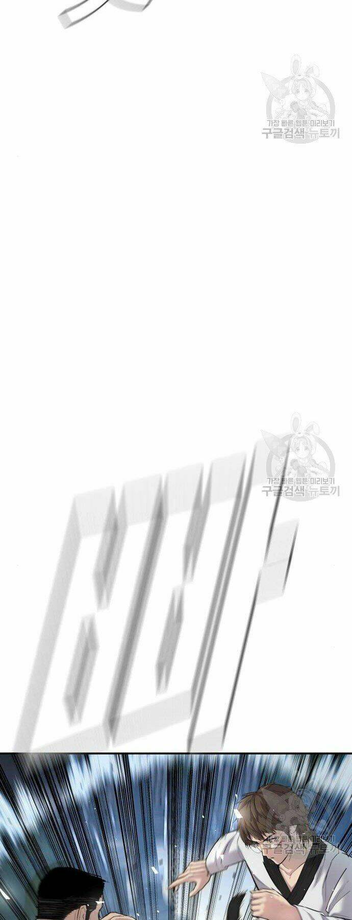 Đặc Vụ Kim Chapter 35 - Trang 2