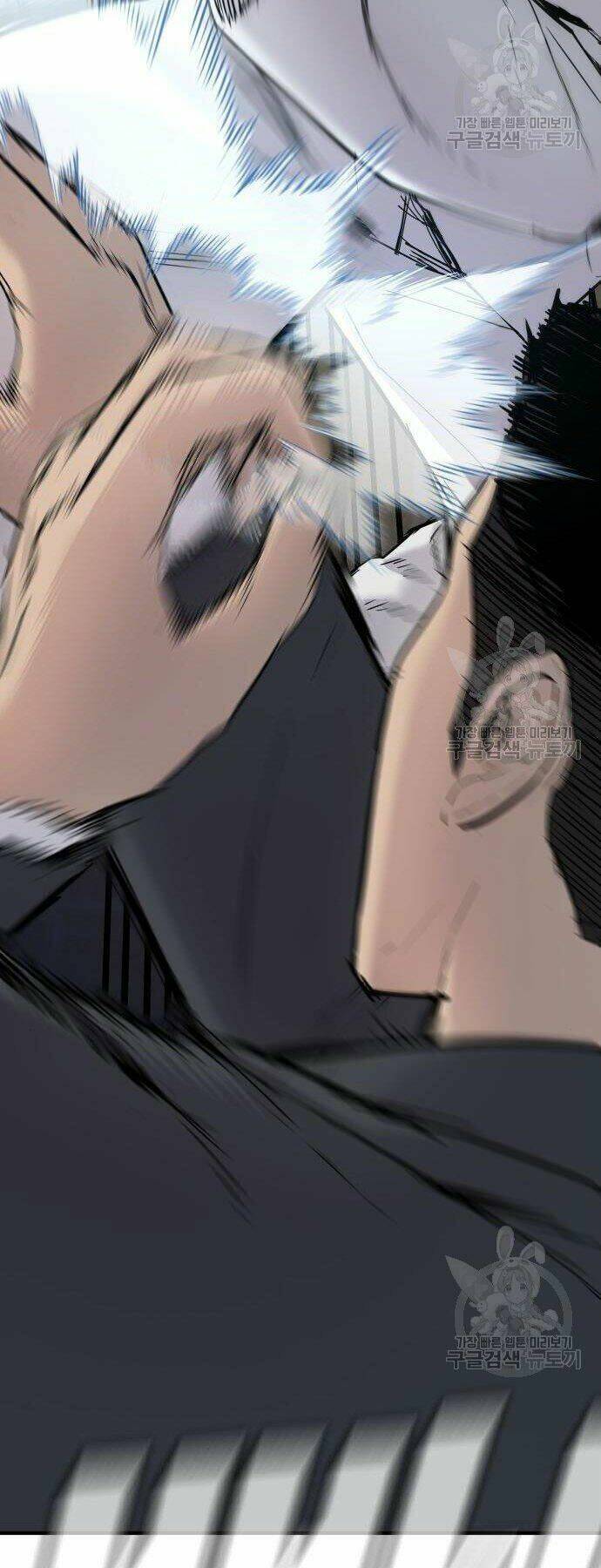 Đặc Vụ Kim Chapter 35 - Trang 2