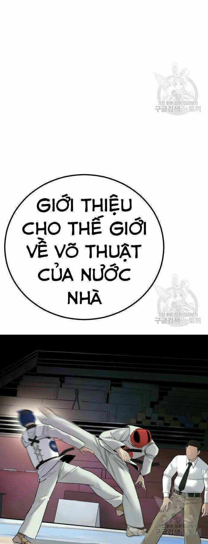 Đặc Vụ Kim Chapter 35 - Trang 2