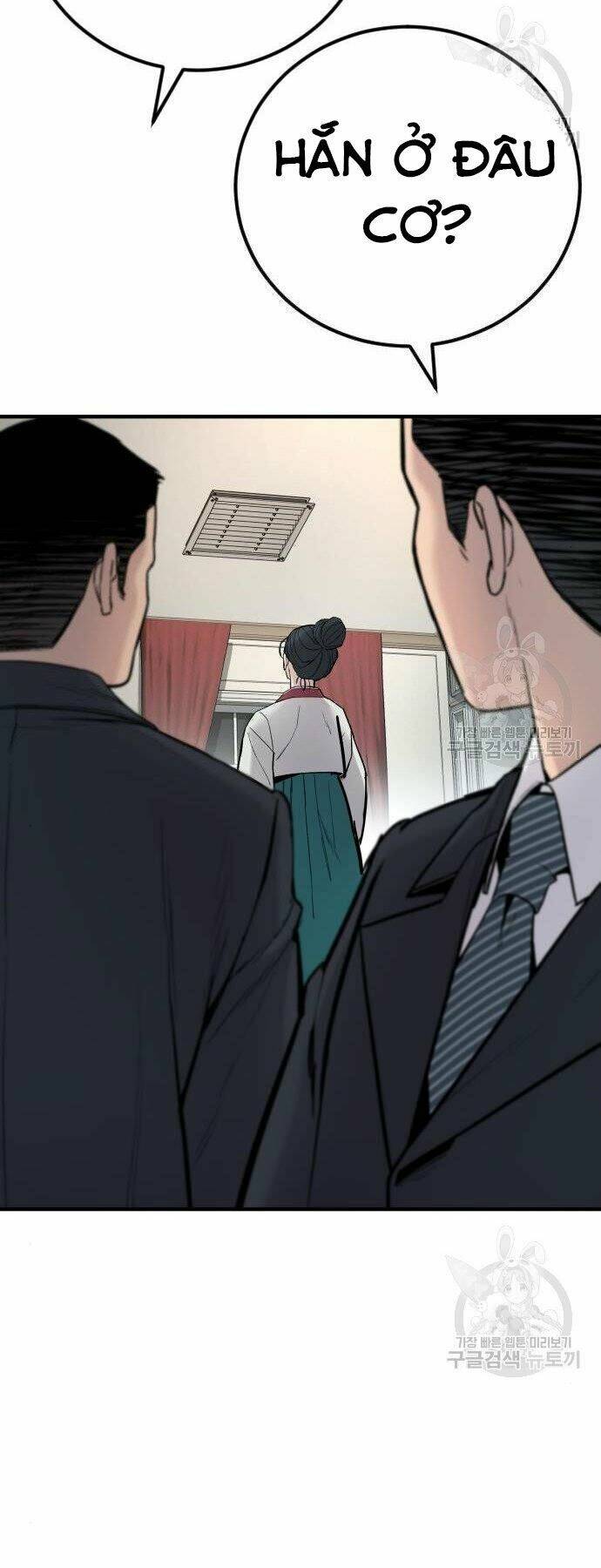 Đặc Vụ Kim Chapter 35 - Trang 2