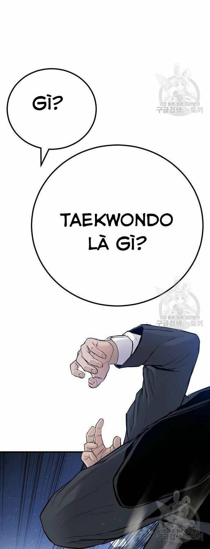 Đặc Vụ Kim Chapter 35 - Trang 2