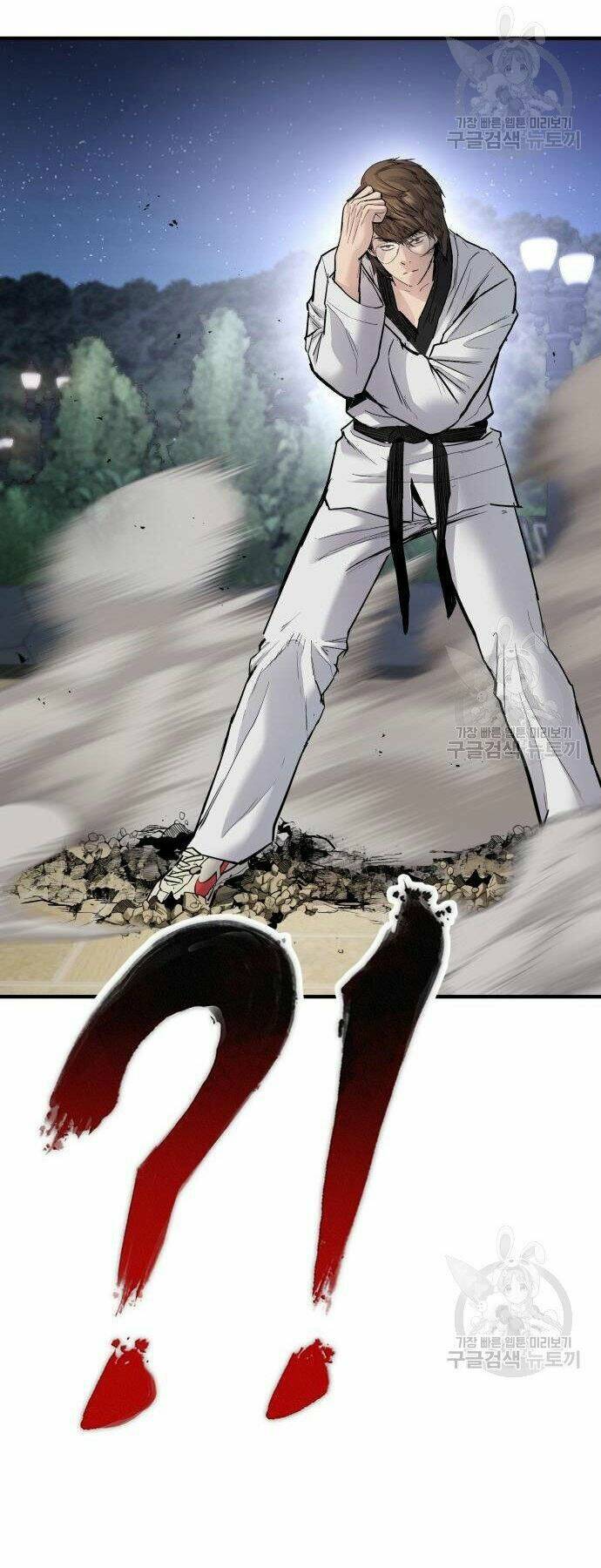 Đặc Vụ Kim Chapter 35 - Trang 2