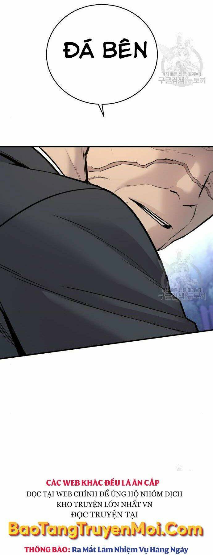 Đặc Vụ Kim Chapter 35 - Trang 2