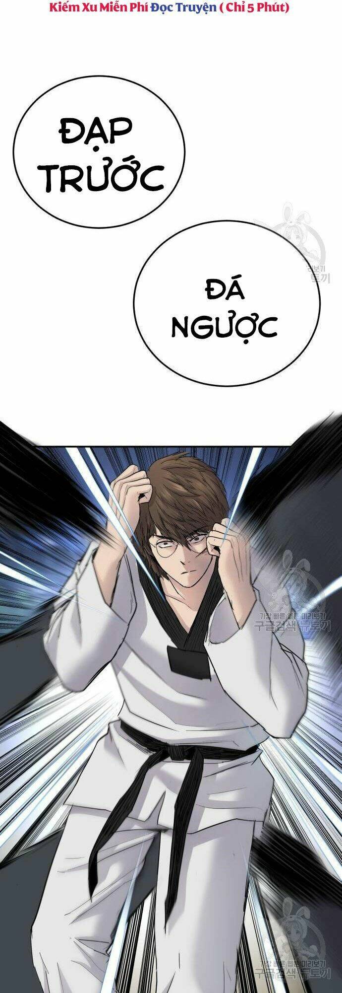 Đặc Vụ Kim Chapter 35 - Trang 2