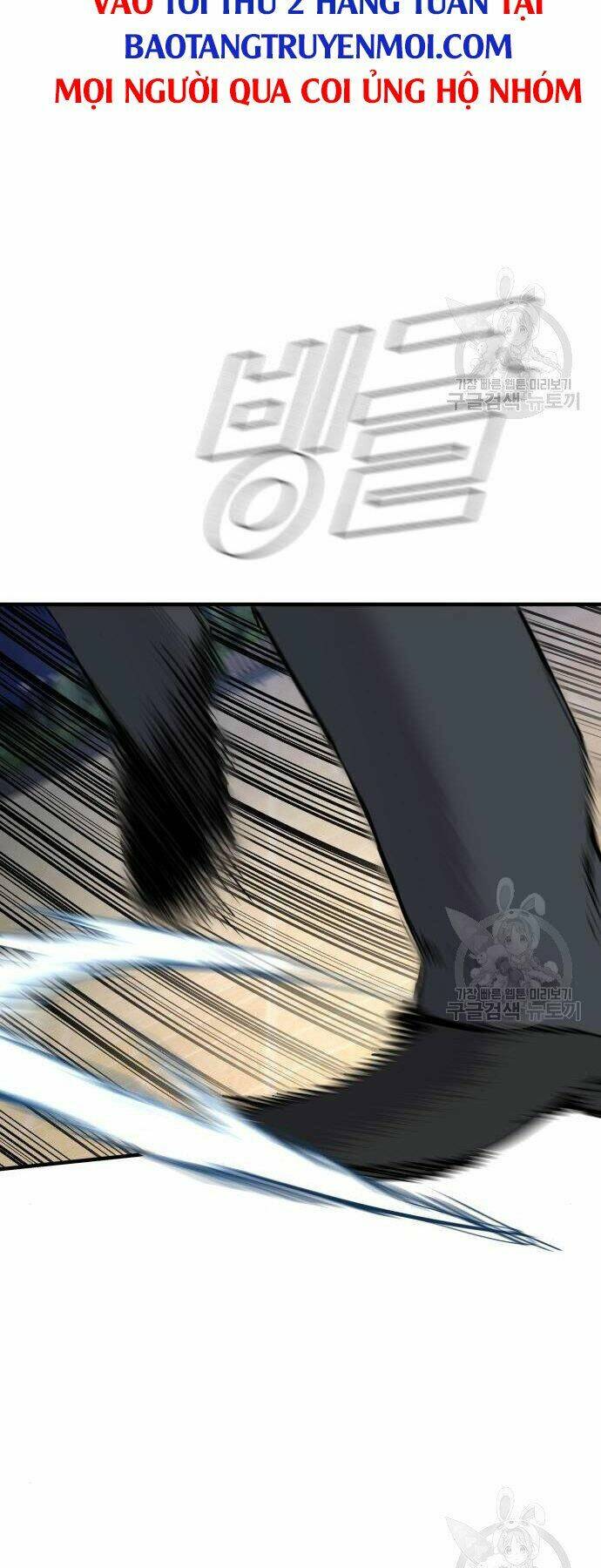 Đặc Vụ Kim Chapter 35 - Trang 2