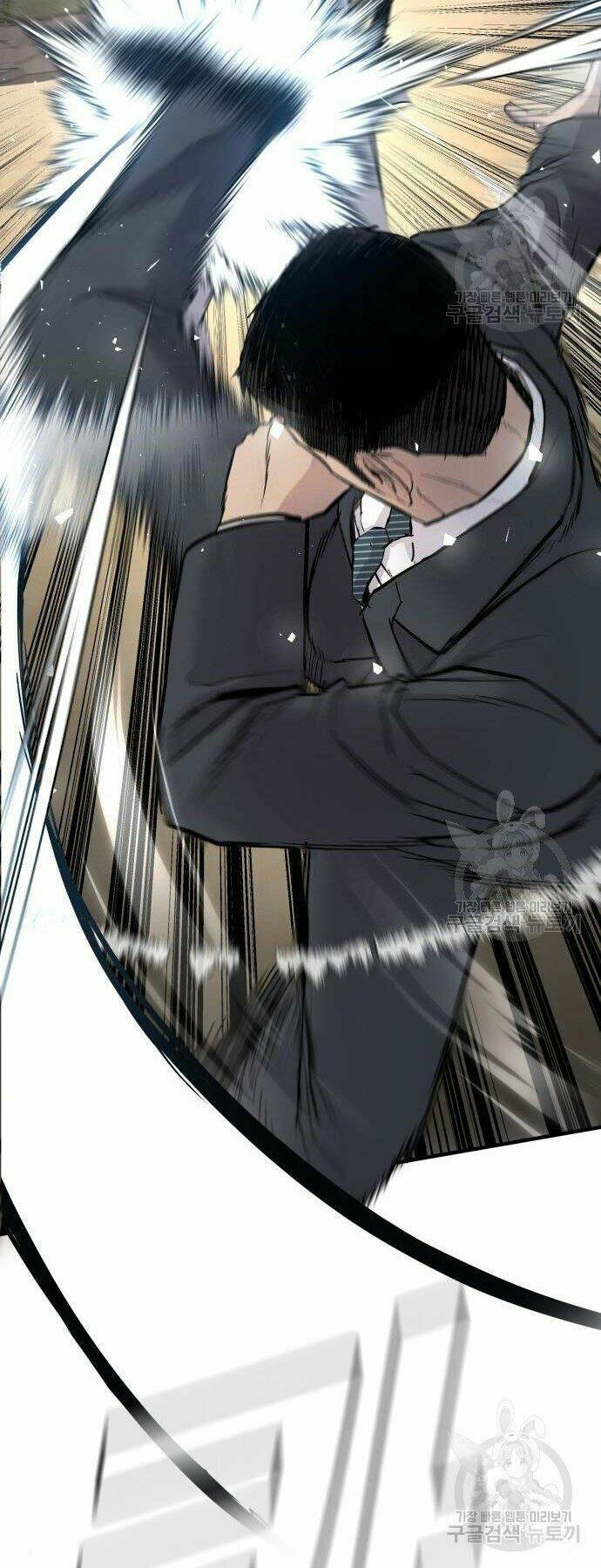 Đặc Vụ Kim Chapter 35 - Trang 2