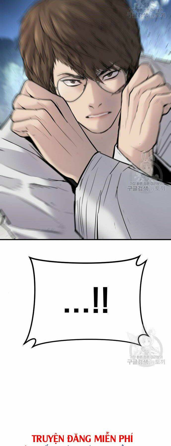 Đặc Vụ Kim Chapter 35 - Trang 2