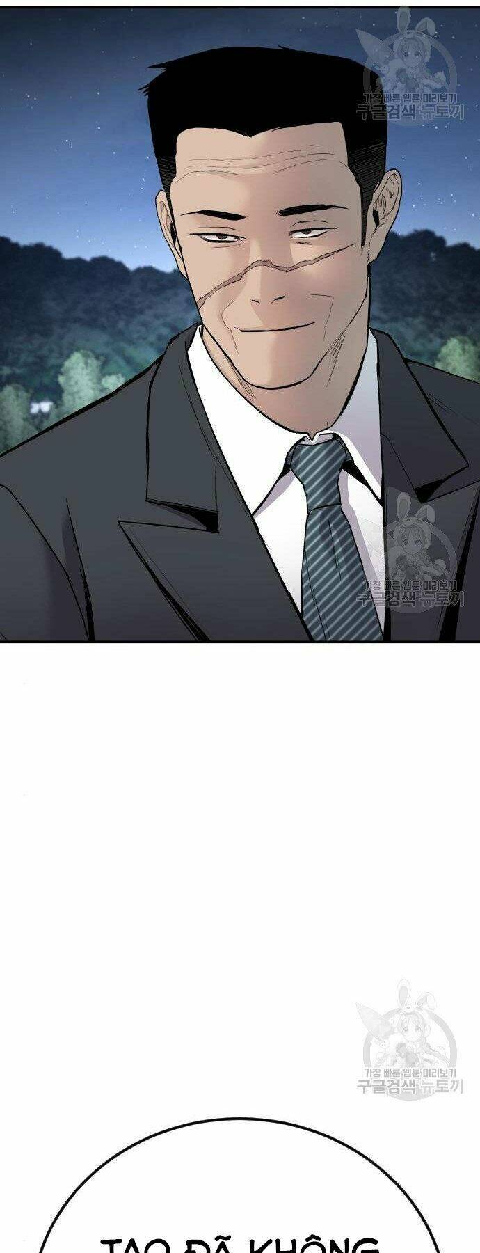 Đặc Vụ Kim Chapter 35 - Trang 2