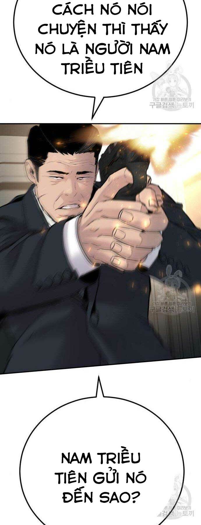 Đặc Vụ Kim Chapter 36 - Trang 2