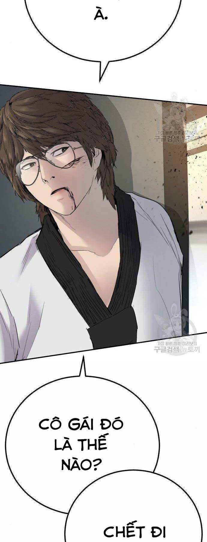 Đặc Vụ Kim Chapter 36 - Trang 2