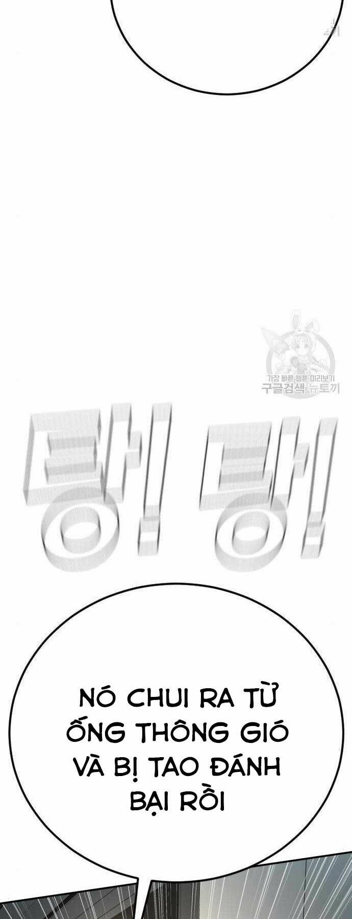 Đặc Vụ Kim Chapter 36 - Trang 2