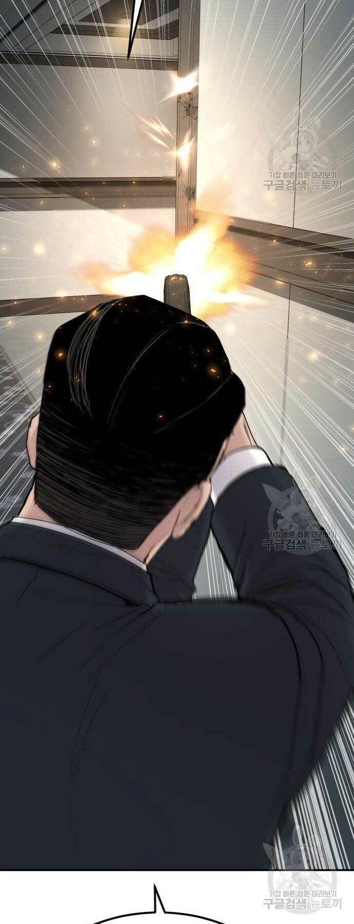 Đặc Vụ Kim Chapter 36 - Trang 2