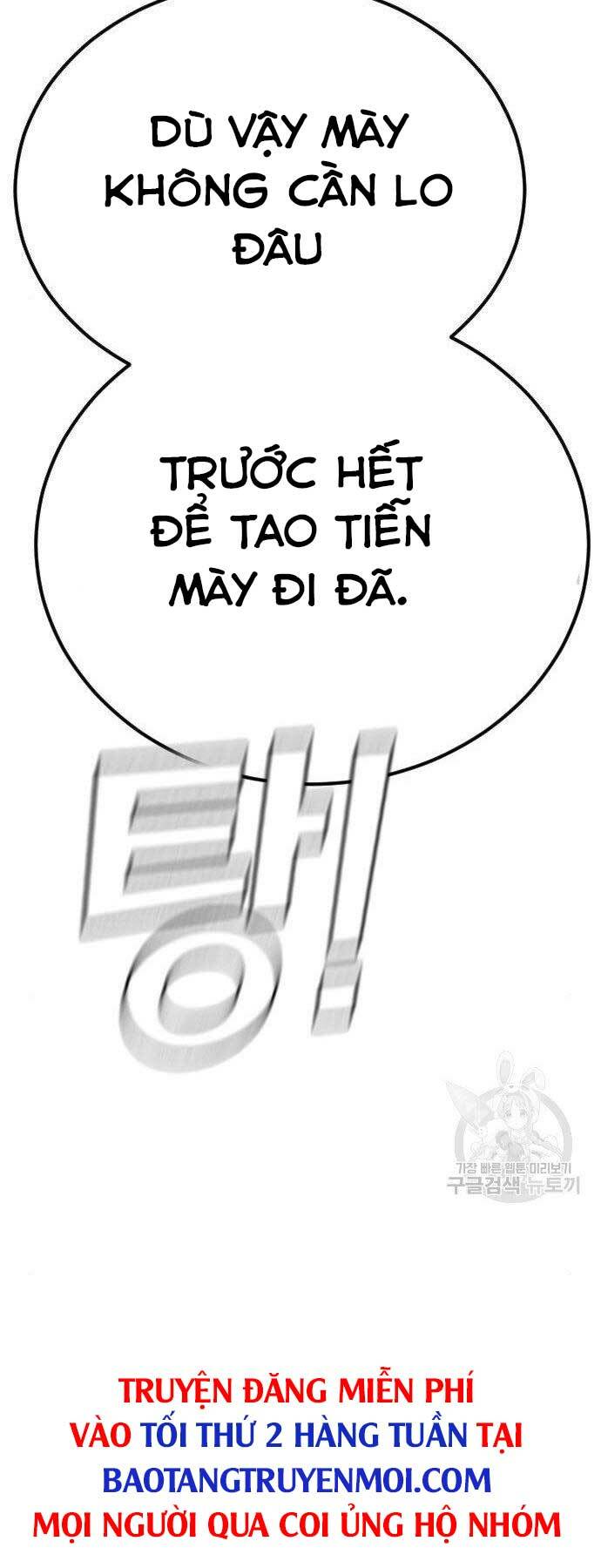 Đặc Vụ Kim Chapter 36 - Trang 2