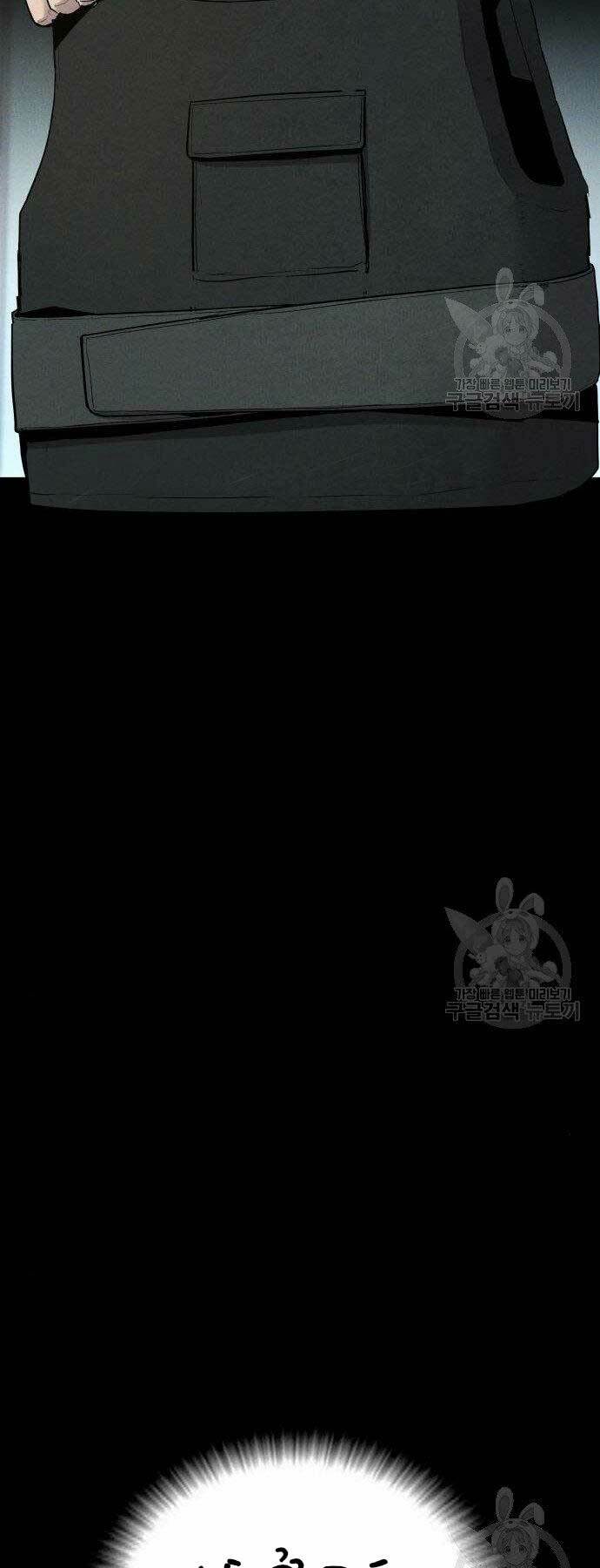 Đặc Vụ Kim Chapter 36 - Trang 2