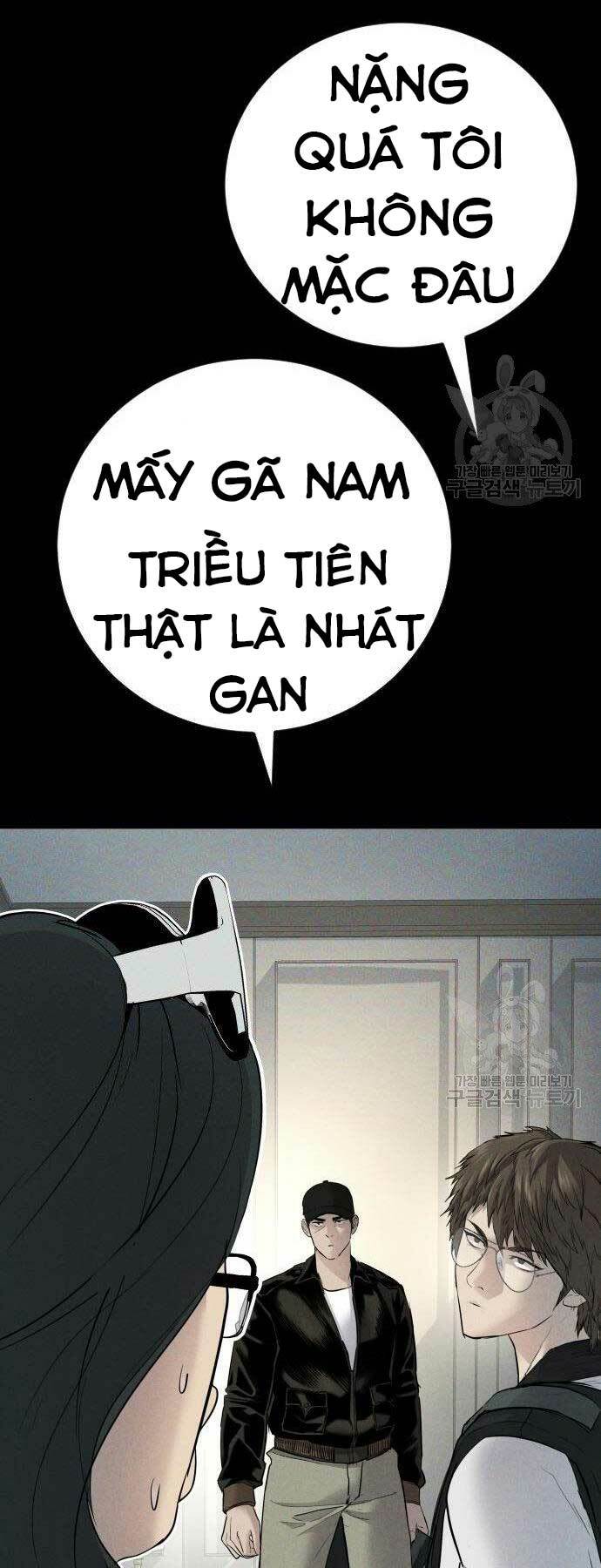 Đặc Vụ Kim Chapter 36 - Trang 2