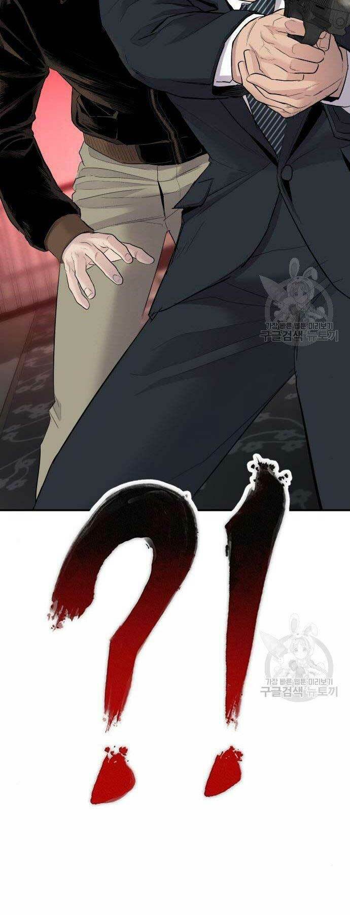 Đặc Vụ Kim Chapter 36 - Trang 2