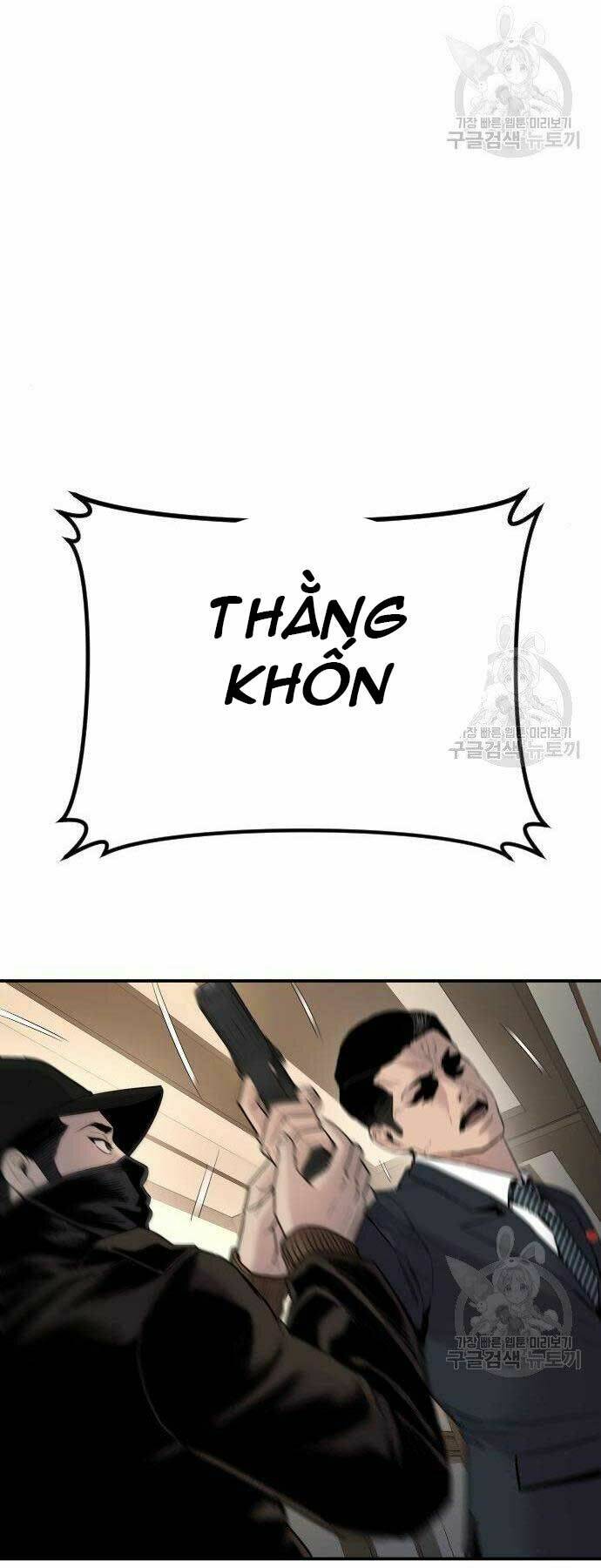 Đặc Vụ Kim Chapter 36 - Trang 2