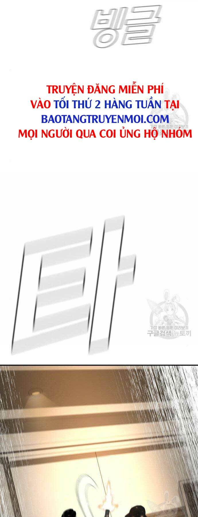 Đặc Vụ Kim Chapter 36 - Trang 2