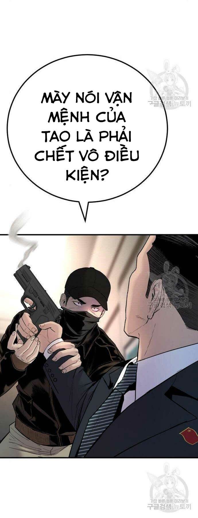 Đặc Vụ Kim Chapter 36 - Trang 2