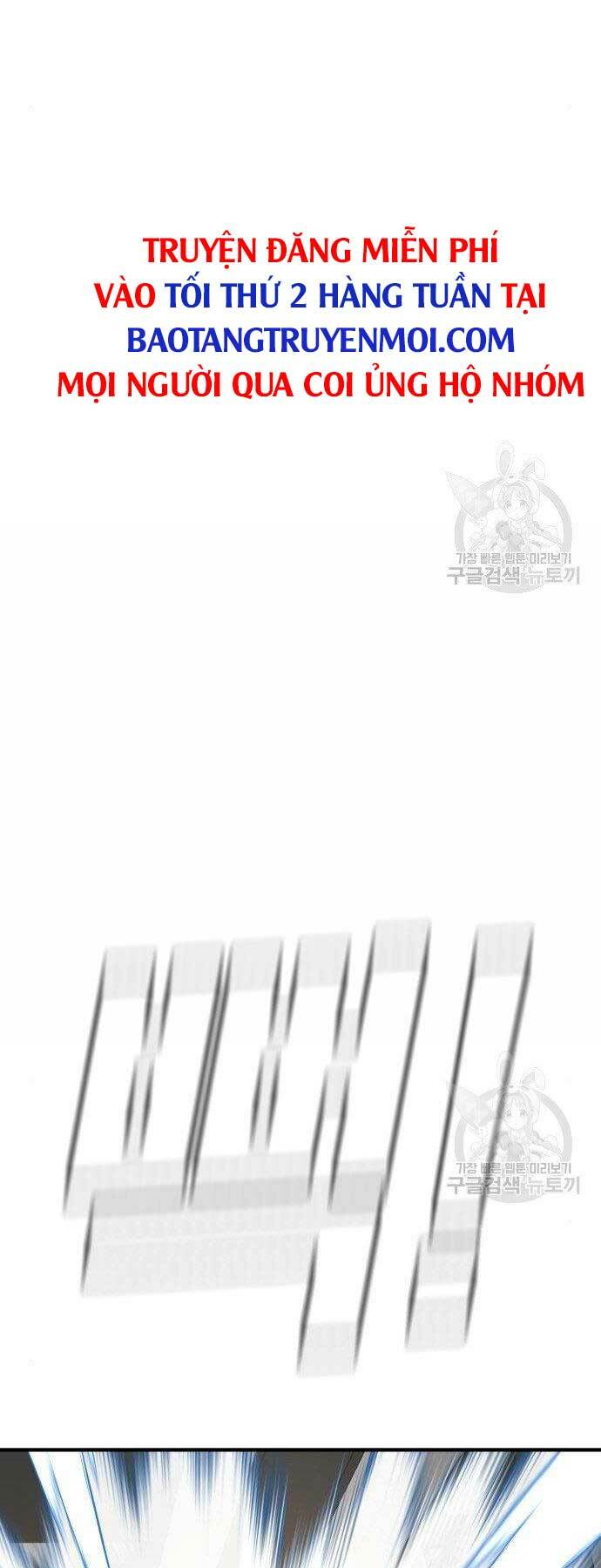 Đặc Vụ Kim Chapter 36 - Trang 2