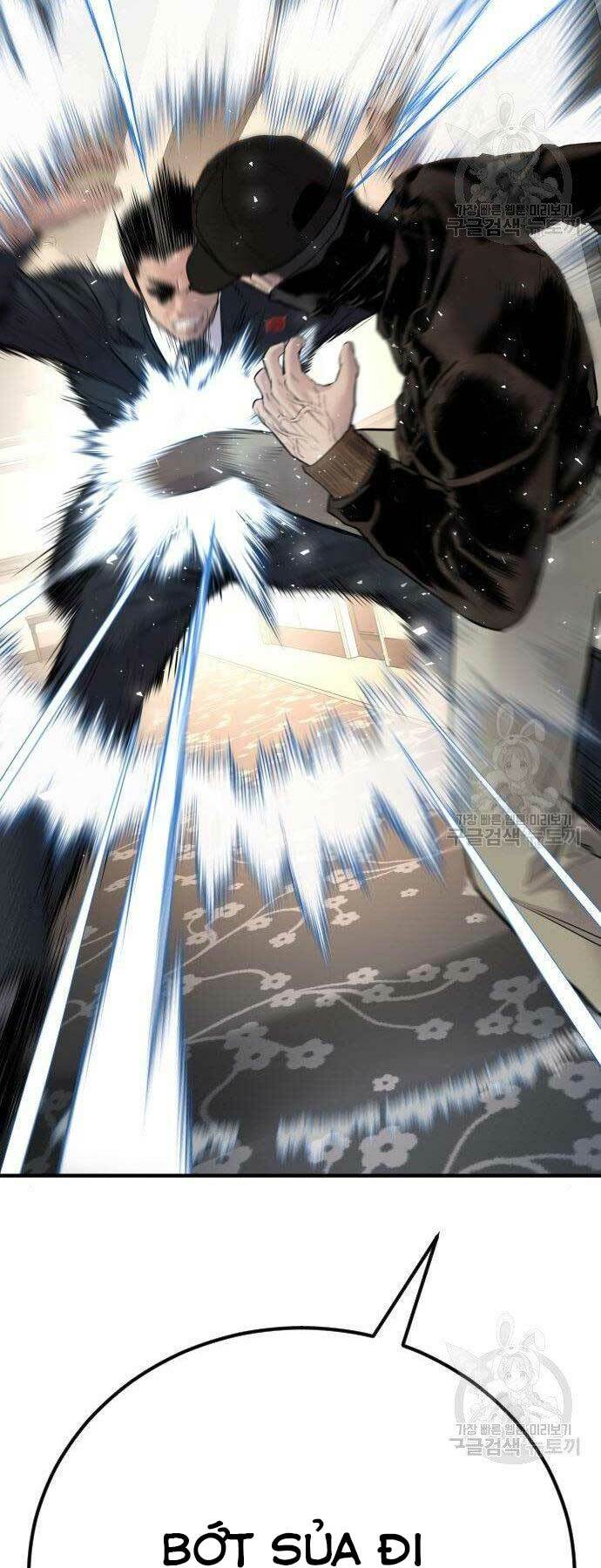 Đặc Vụ Kim Chapter 36 - Trang 2