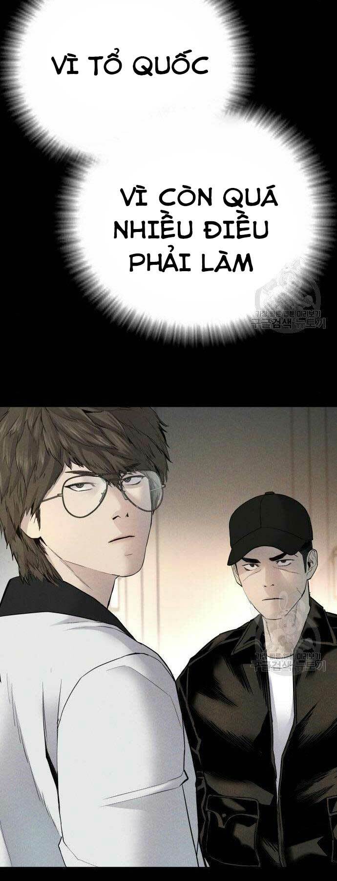 Đặc Vụ Kim Chapter 36 - Trang 2