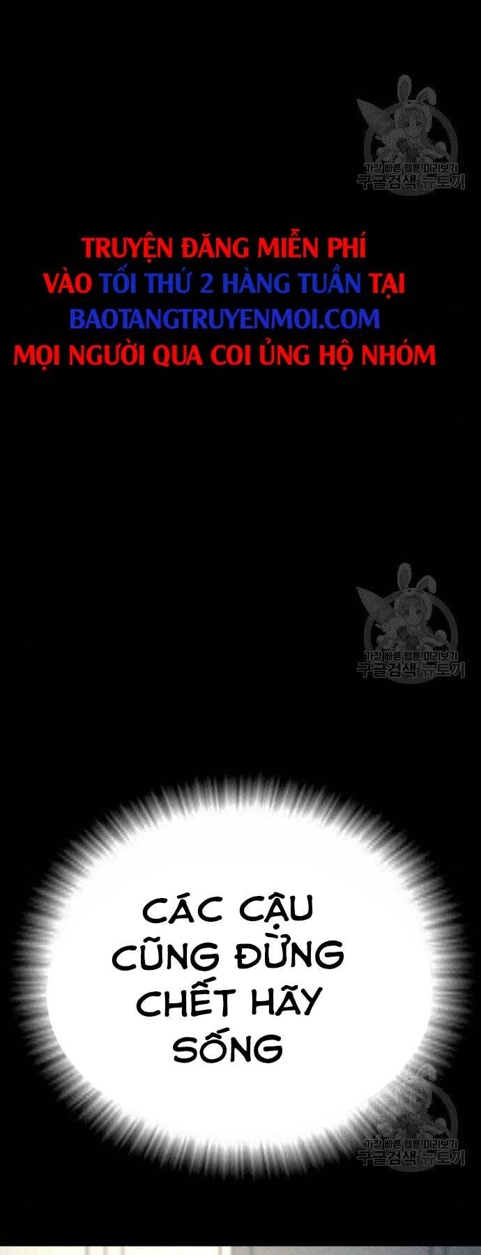 Đặc Vụ Kim Chapter 36 - Trang 2