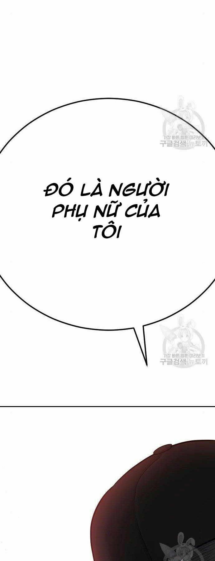 Đặc Vụ Kim Chapter 36 - Trang 2