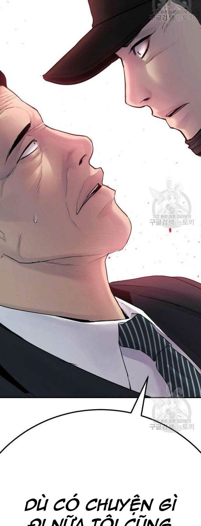 Đặc Vụ Kim Chapter 36 - Trang 2