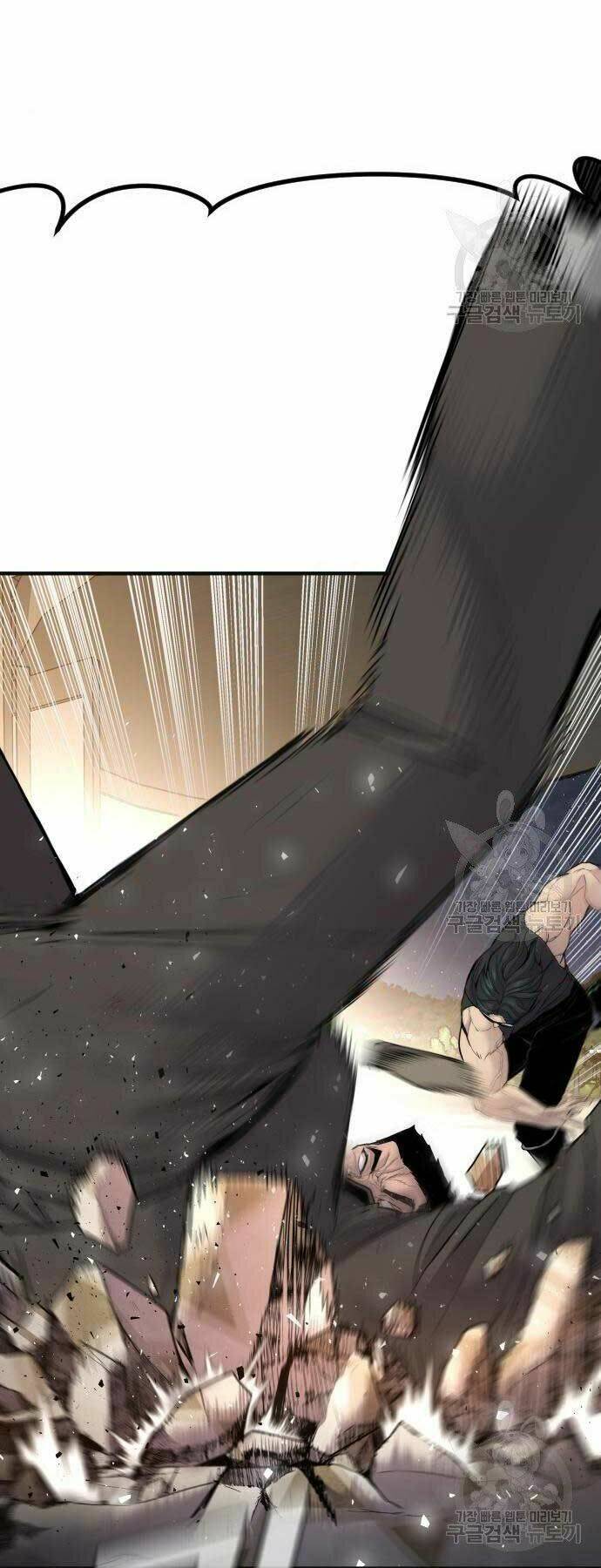 Đặc Vụ Kim Chapter 36 - Trang 2