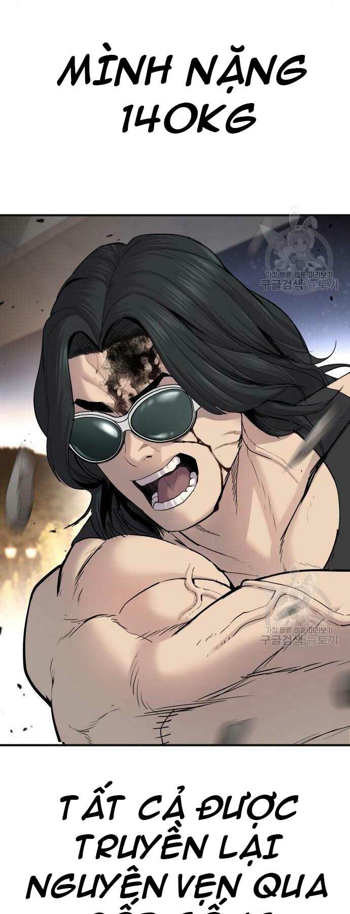 Đặc Vụ Kim Chapter 36 - Trang 2