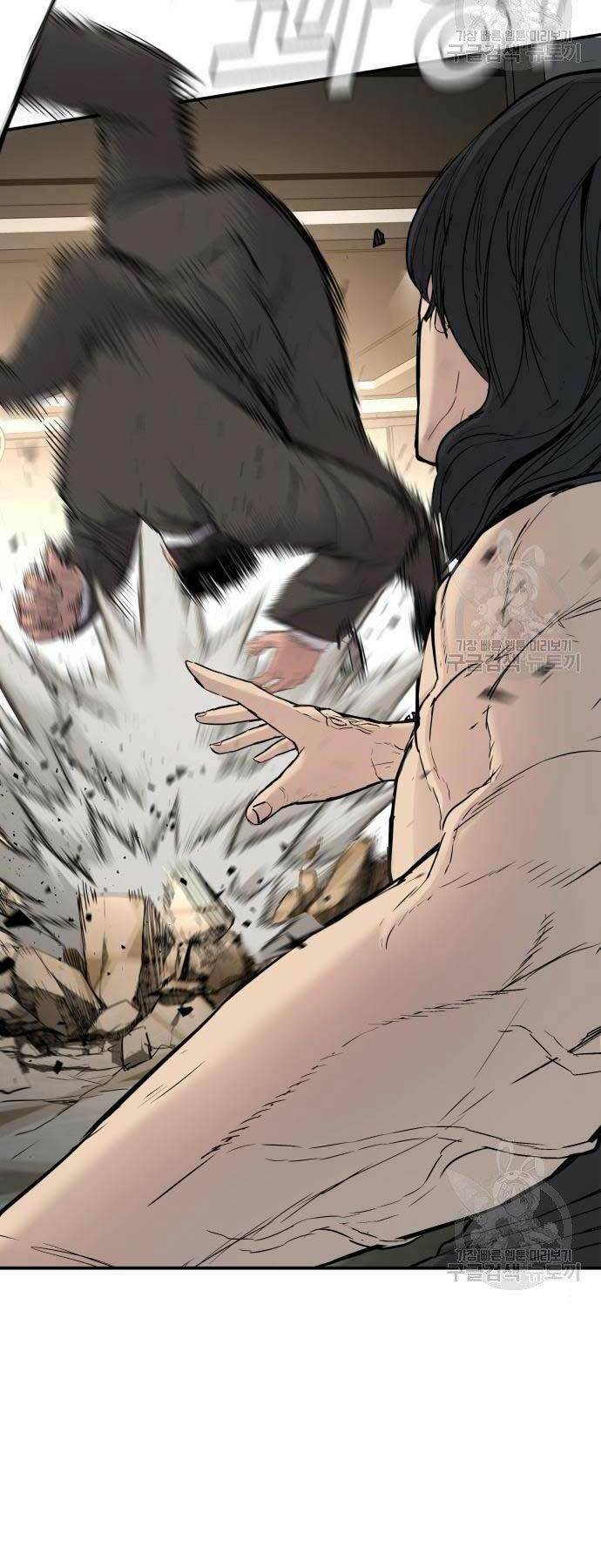 Đặc Vụ Kim Chapter 36 - Trang 2