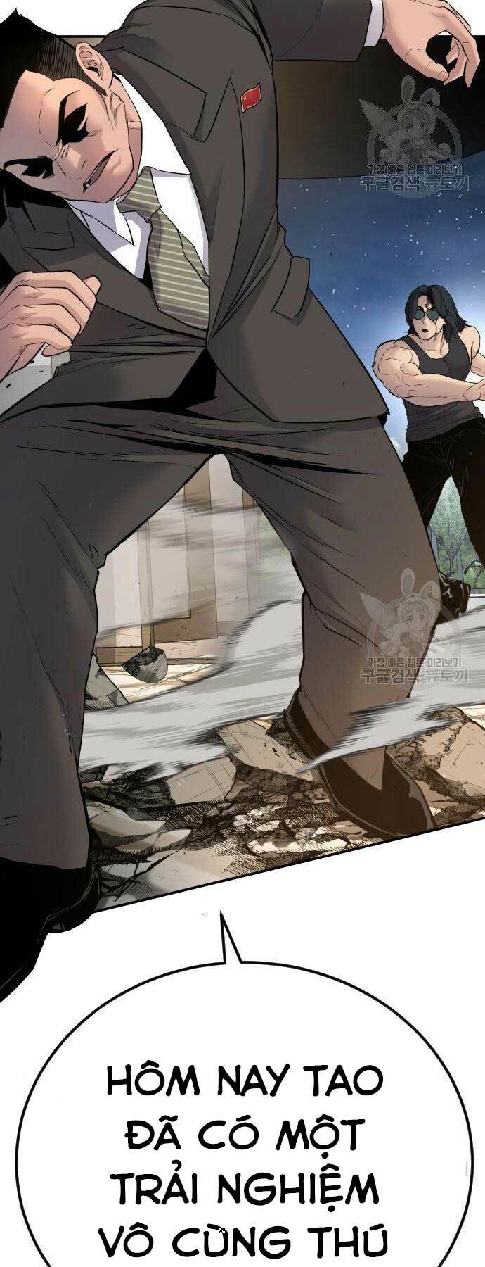 Đặc Vụ Kim Chapter 36 - Trang 2