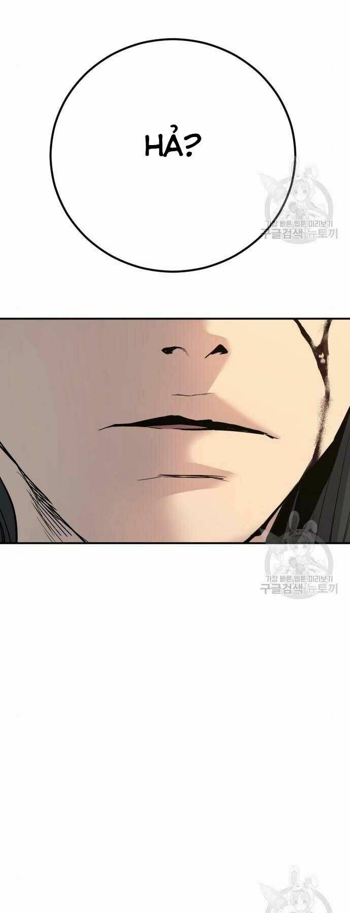 Đặc Vụ Kim Chapter 36 - Trang 2