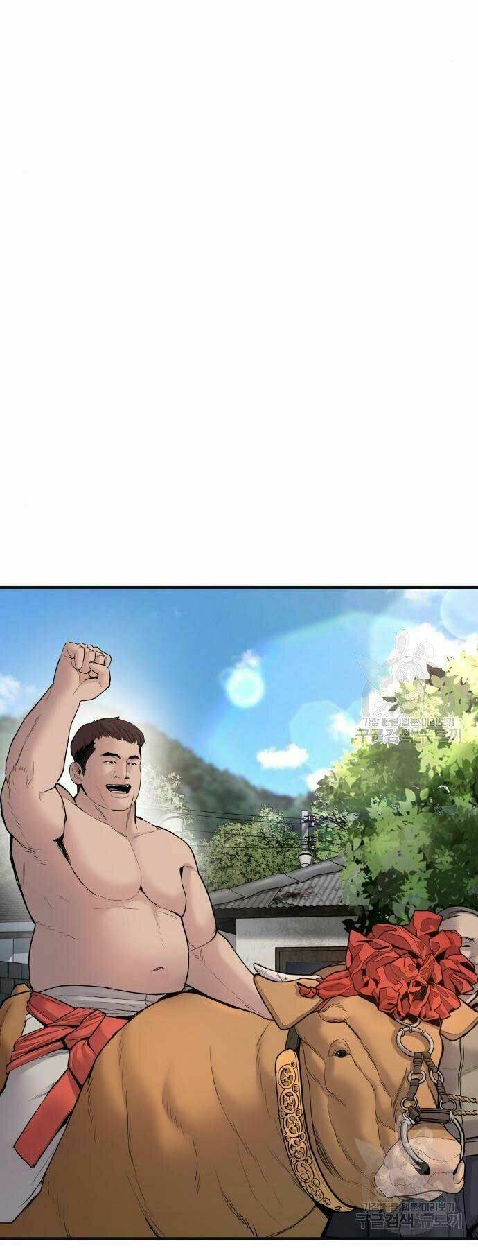 Đặc Vụ Kim Chapter 36 - Trang 2