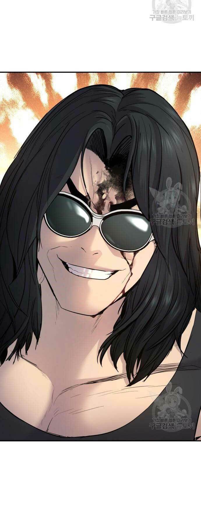 Đặc Vụ Kim Chapter 36 - Trang 2