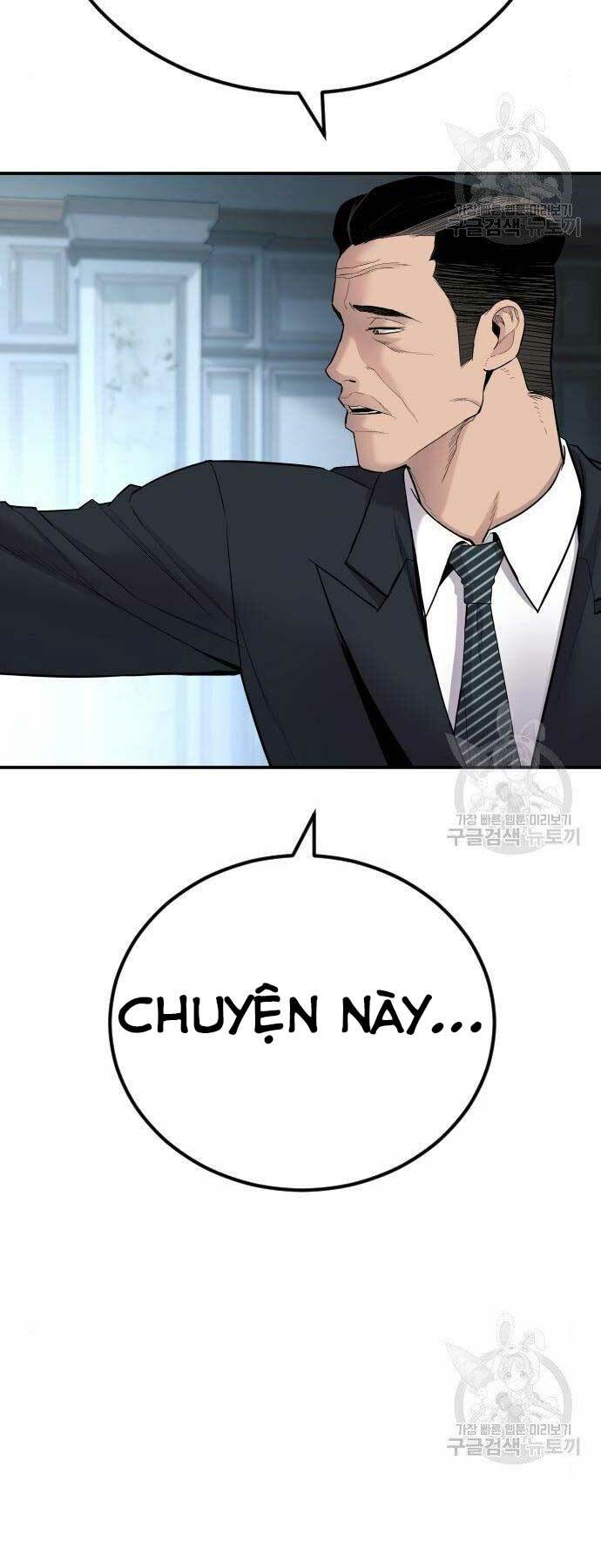 Đặc Vụ Kim Chapter 36 - Trang 2