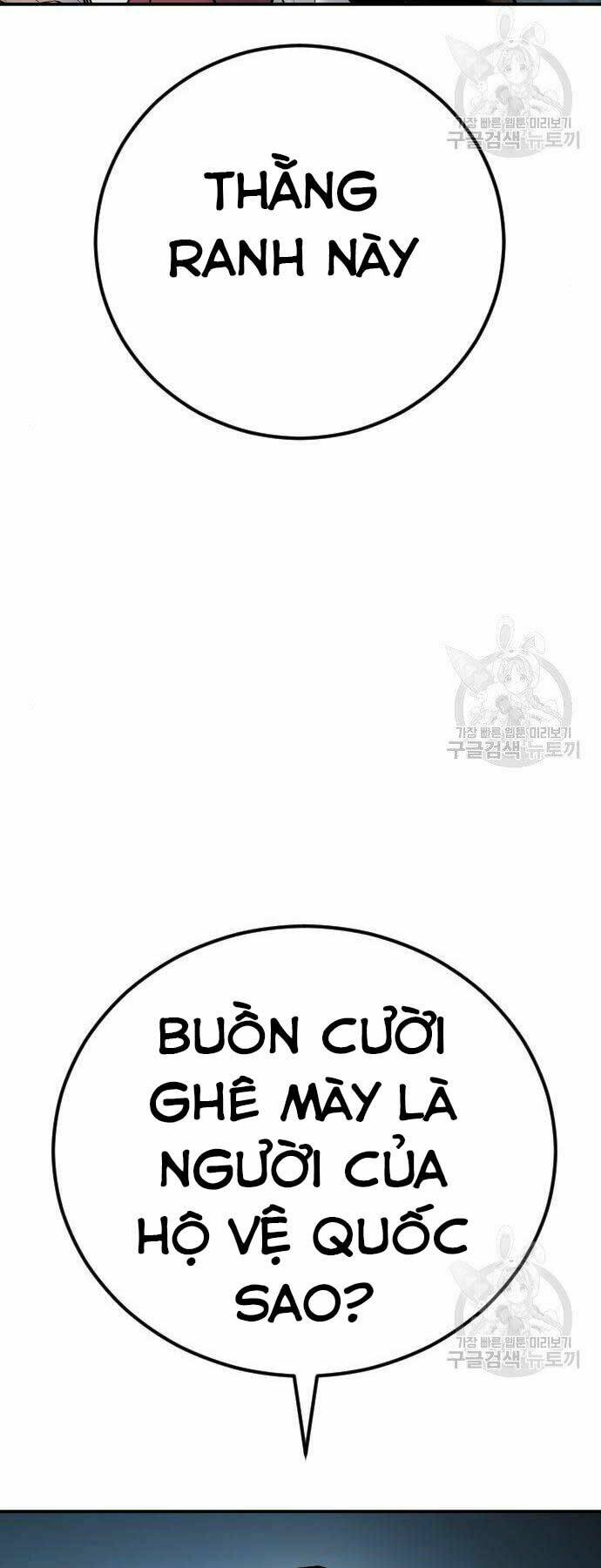 Đặc Vụ Kim Chapter 36 - Trang 2