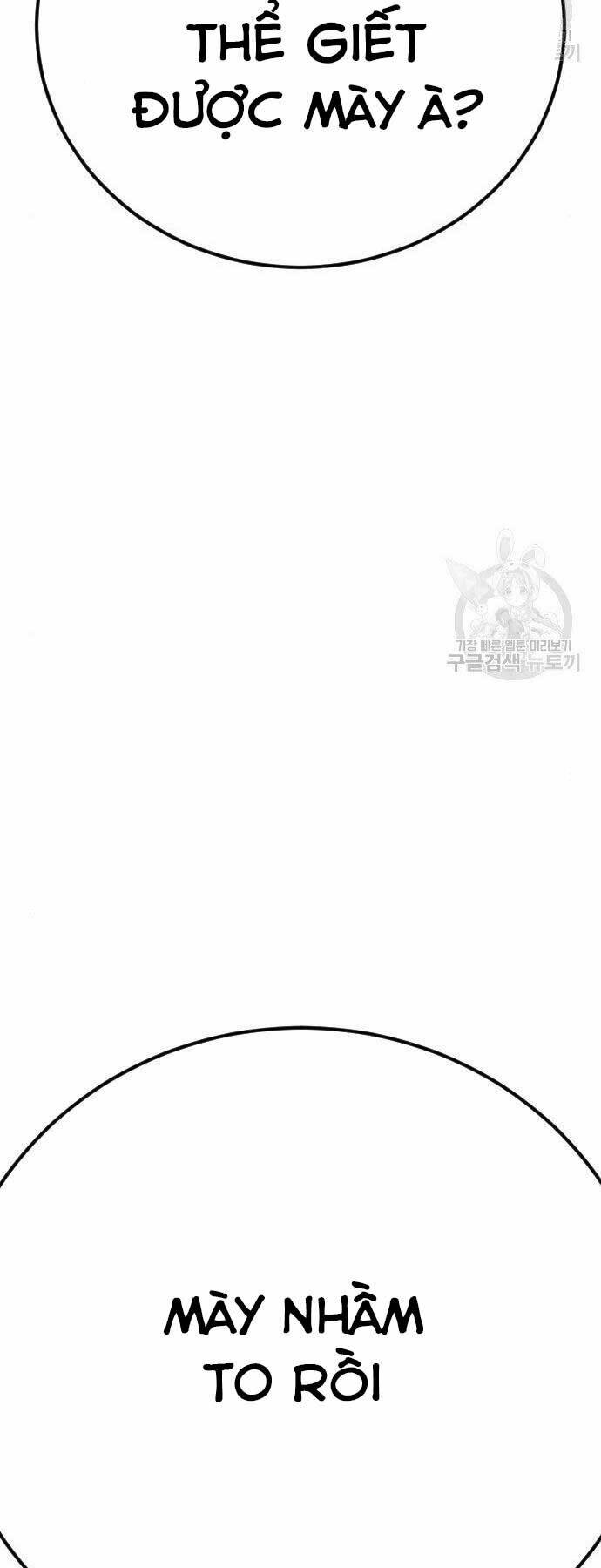 Đặc Vụ Kim Chapter 36 - Trang 2