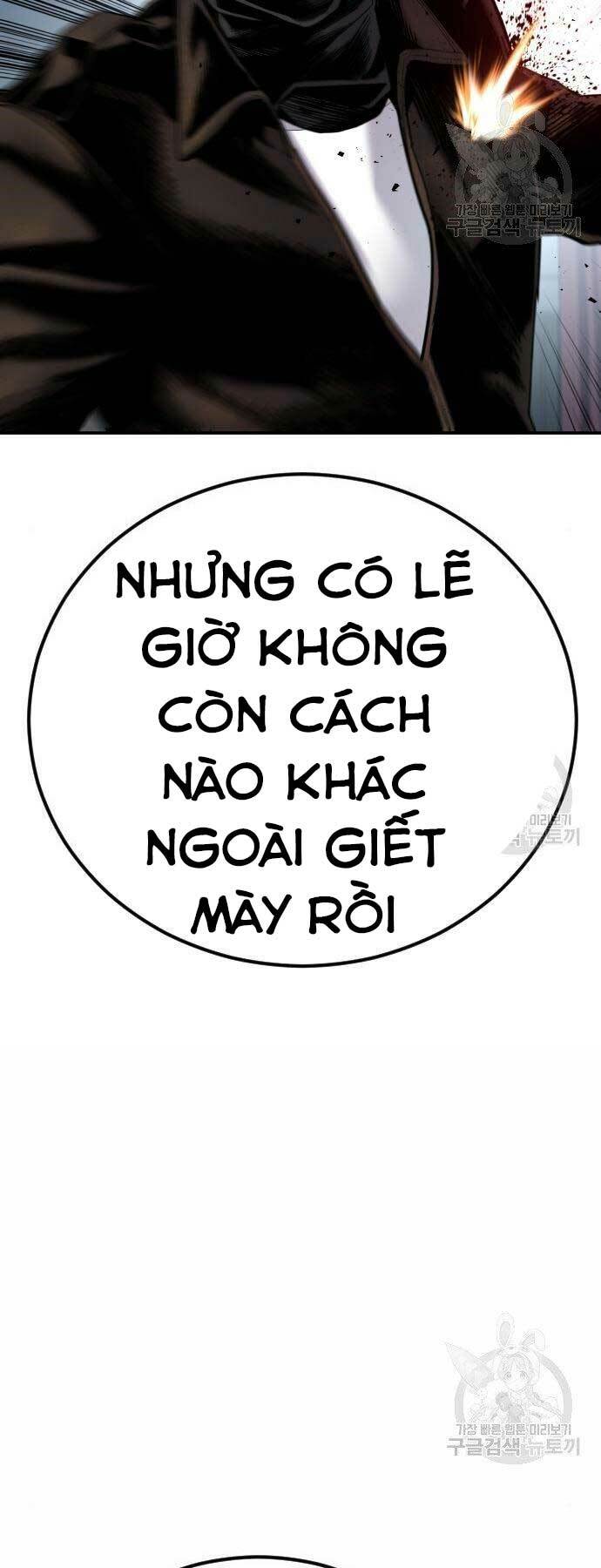 Đặc Vụ Kim Chapter 36 - Trang 2