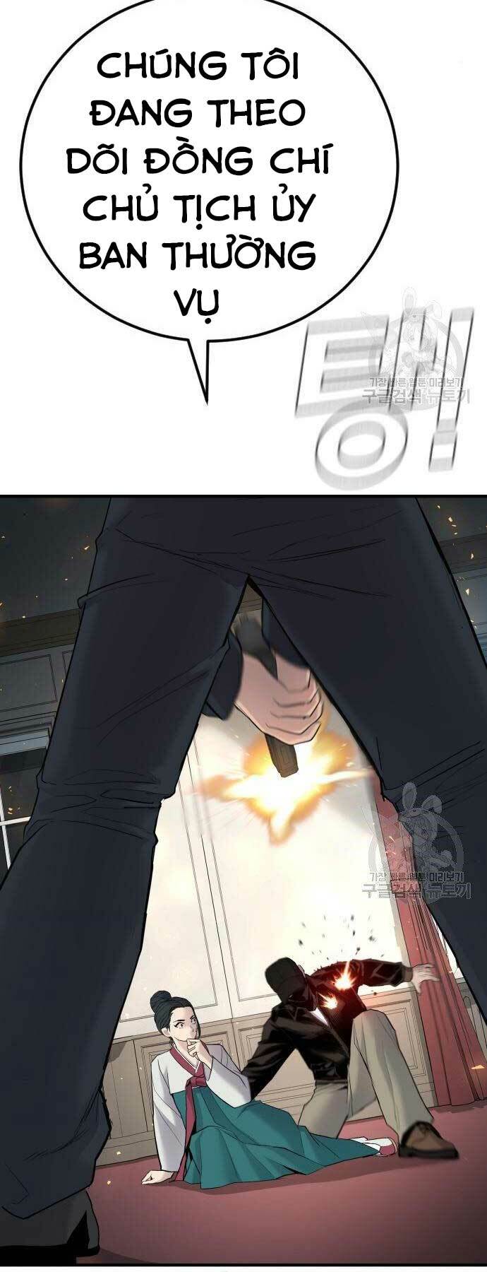 Đặc Vụ Kim Chapter 36 - Trang 2