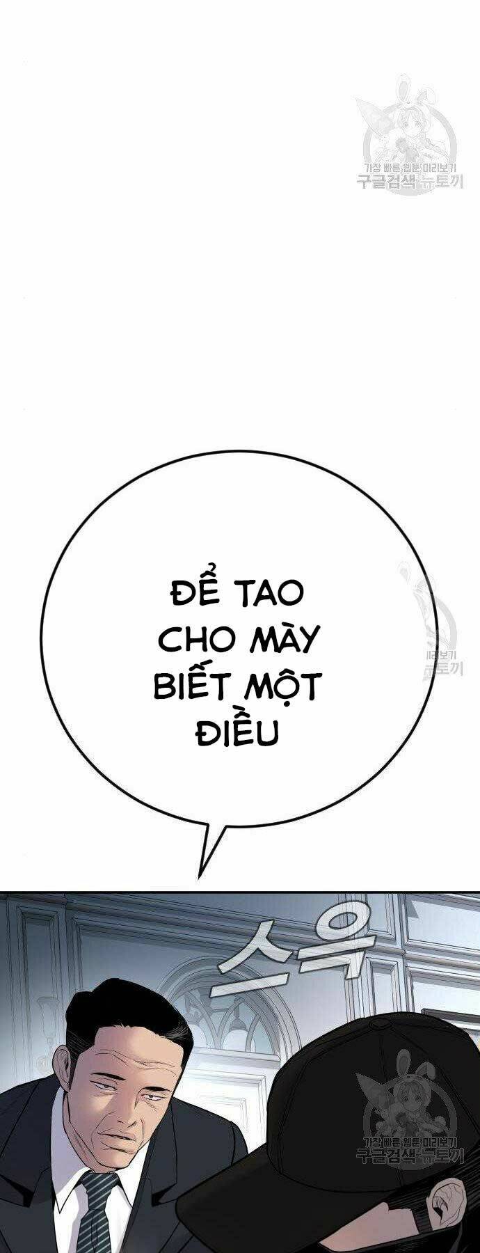 Đặc Vụ Kim Chapter 36 - Trang 2